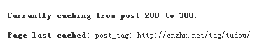 Snapshot of WPSC preloading a tag page