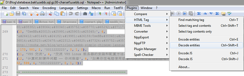 使用 NotePad++ 插件 HTML Tag 转换 HTML Entities 字符值引用
