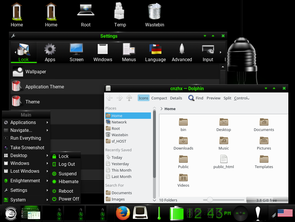 openSUSE Tumbleweed 中的 Enlightenment 桌面