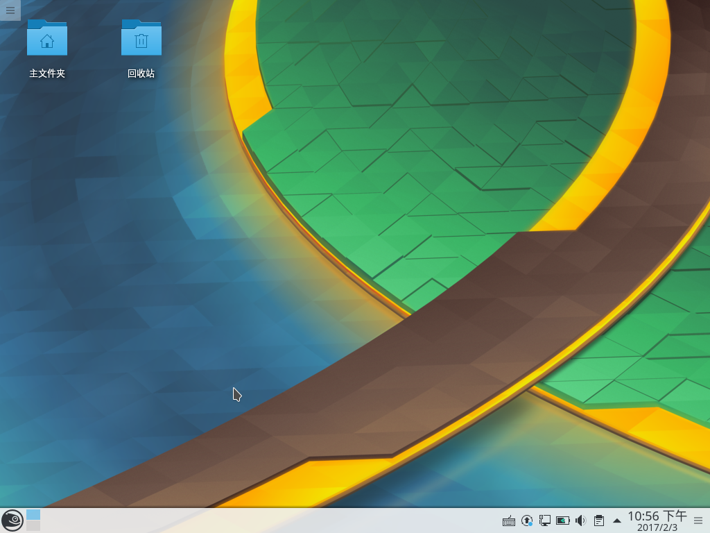 KDE Plasma 5.9.0