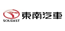 东南汽车 - logo