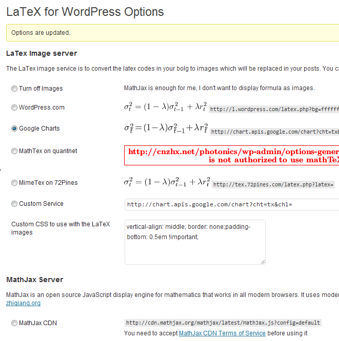 LaTeX for WordPress 中提供的多个处理数学公式的服务